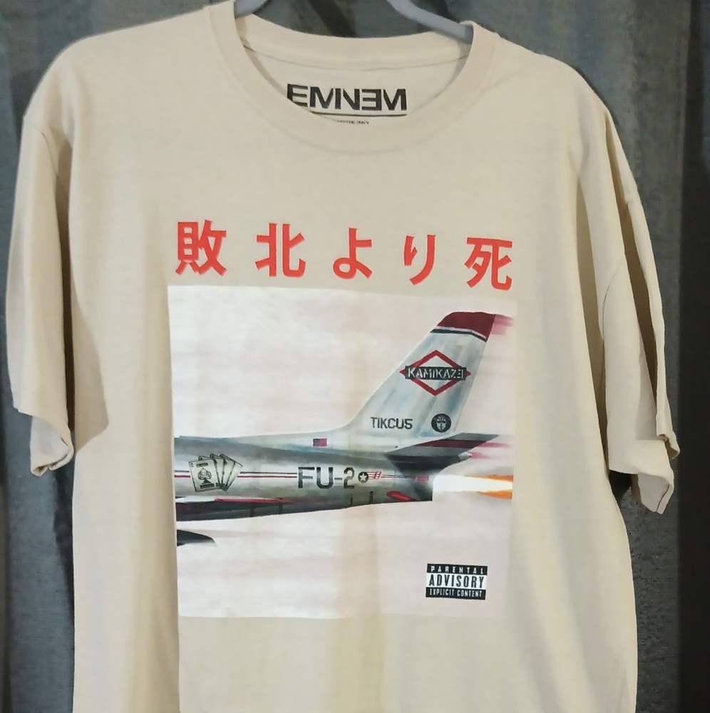 Eminem T-shirt size men's L NWOT